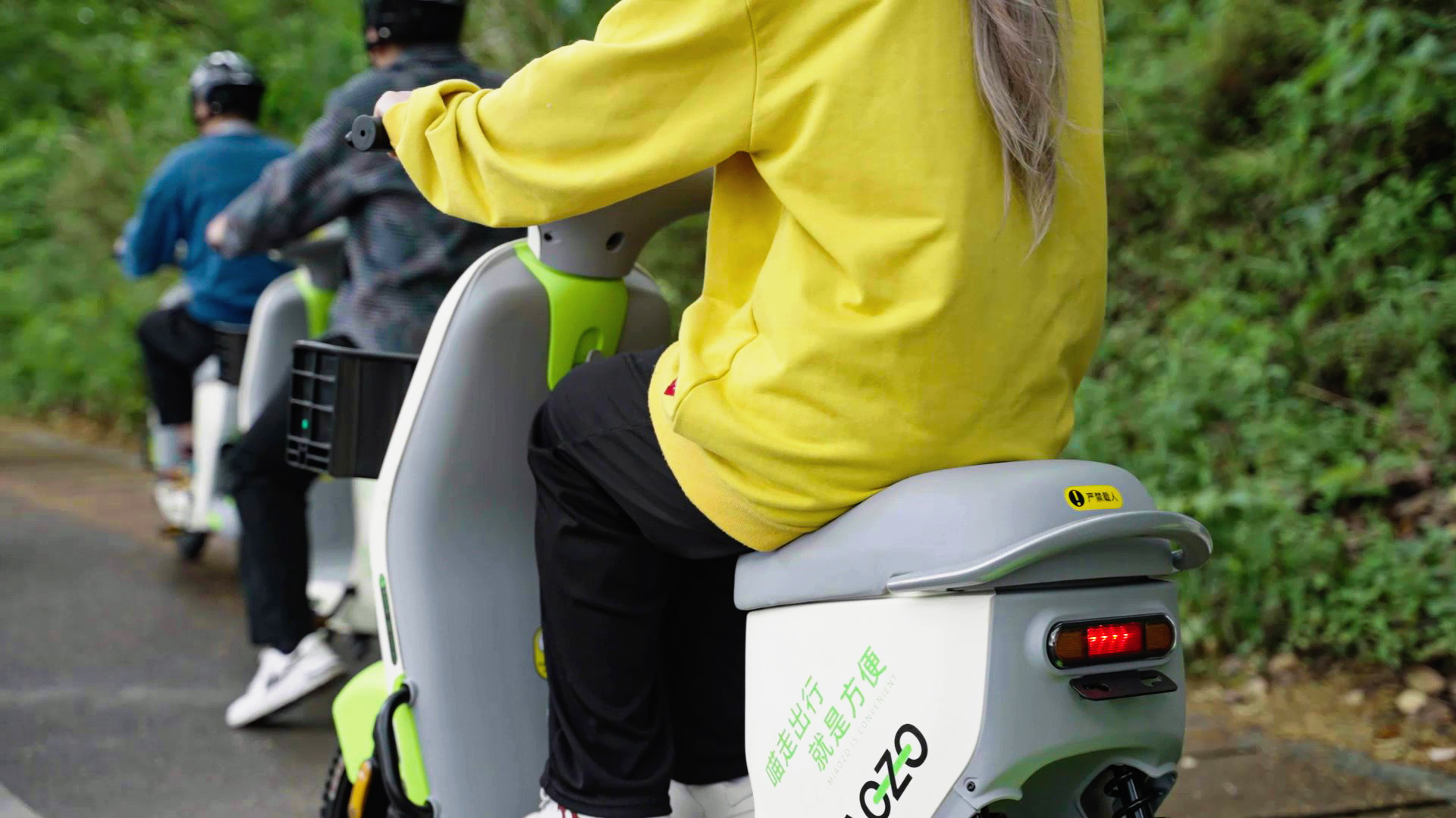 高校內能否投共享電動車？怎么投？